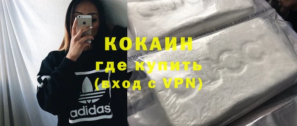 таблы Наволоки