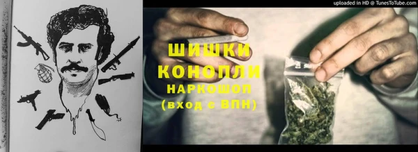 MESCALINE Алексин