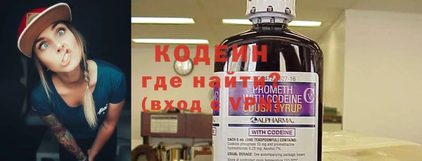 MESCALINE Алексин