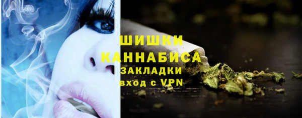 MESCALINE Алексин