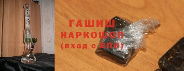 гашишное масло Алзамай