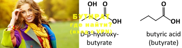 jwh Навашино