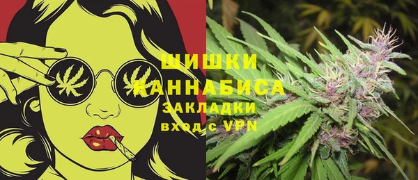 MESCALINE Алексин