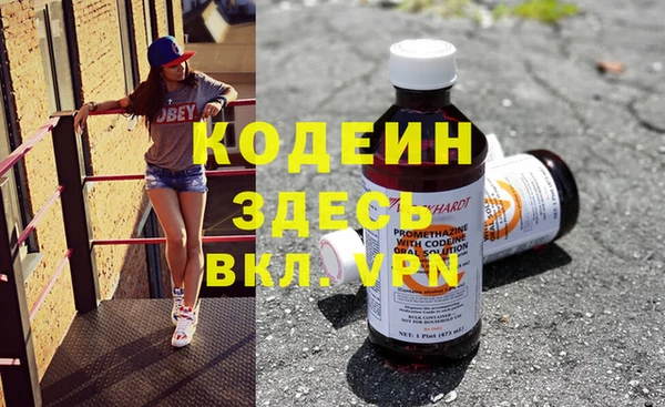 гашишное масло Алзамай