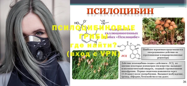 гашишное масло Алзамай