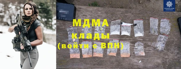 спиды Надым